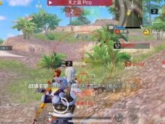 OPPO手机游戏助手怎么设置机瞄（OPPO手机游戏助手的主要功能有哪些？）