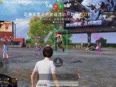 和平精英安卓免root辅助下载苹果版安装（和平精英安卓免root辅助的主要功能有哪些？）