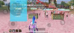 和平精英98k空投辅助怎么登陆（和平精英98K的空投位置通常在哪里刷新？）