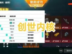 iPhone怎么下载外挂（越狱对iPhone下载外挂的影响是什么？）