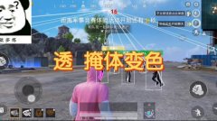 iqoo手机怎么开挂（iQOO手机的游戏空间功能具体有哪些优势？）