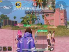 vivo和平精英安卓手机怎么开外挂（有哪些常见的和平精英外挂类型？）