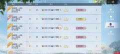 gfx工具箱怎么用（GFX工具箱的更新对用户体验有何影响？）