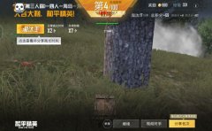 iphone和平精英怎么外挂（有哪些常见的和平精英外挂功能？）