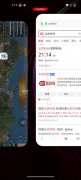 pubgtool卡密怎么用（PUBG Tool Pro的卡密是否有使用期限？）
