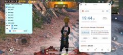 gg修改器怎么用教程和平精英外挂（GG修改器如何确保在和平精英中有效使用？）