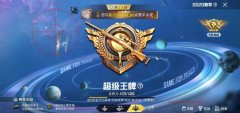 root和平精英（root权限对和平精英的游戏体验有哪些具体影响？）
