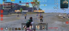 和平精英主播专属卡金2.0怎么下载（和平精英主播专属卡金2.0的主要功能是什么