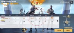 和平精英免费辅助网站永久封号怎么解除（和平精英的封号政策是如何制定的？