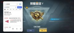 oppo怎么开外挂（如何确保使用外挂功能时的安全性？）